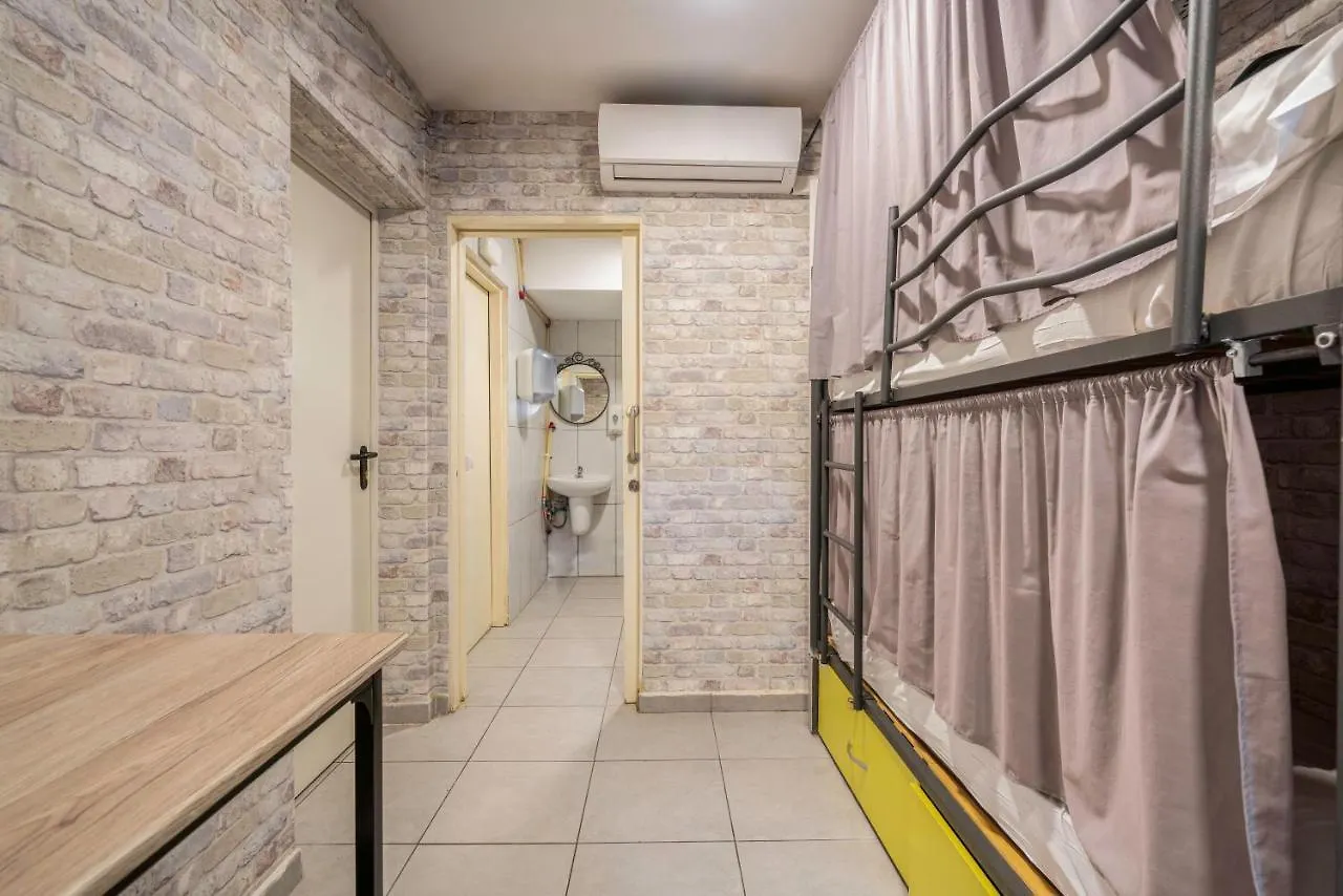 Hostel Casa Barcelo Camp Nou Barcelona L'Hospitalet de Llobregat